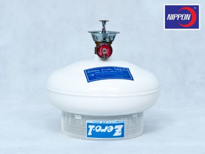 จำหน่ายเครื่องดับเพลิงติดเพดาน